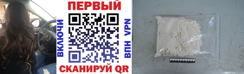 Amphetamine VHQ Озёрск
