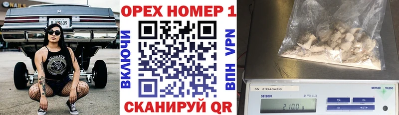 Cocaine Колумбийский Озёрск