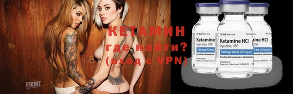 винт Горняк