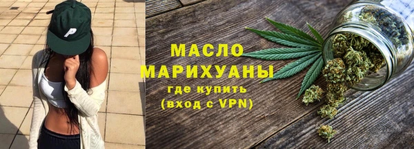 дурь Белокуриха