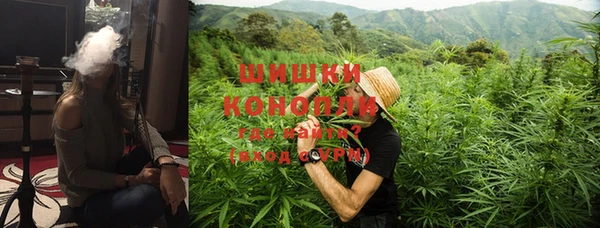 бутират Белоозёрский