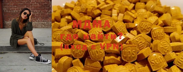 дурь Белокуриха