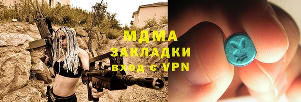дурь Белокуриха