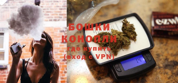 бутират Белоозёрский