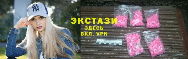 дурь Белокуриха